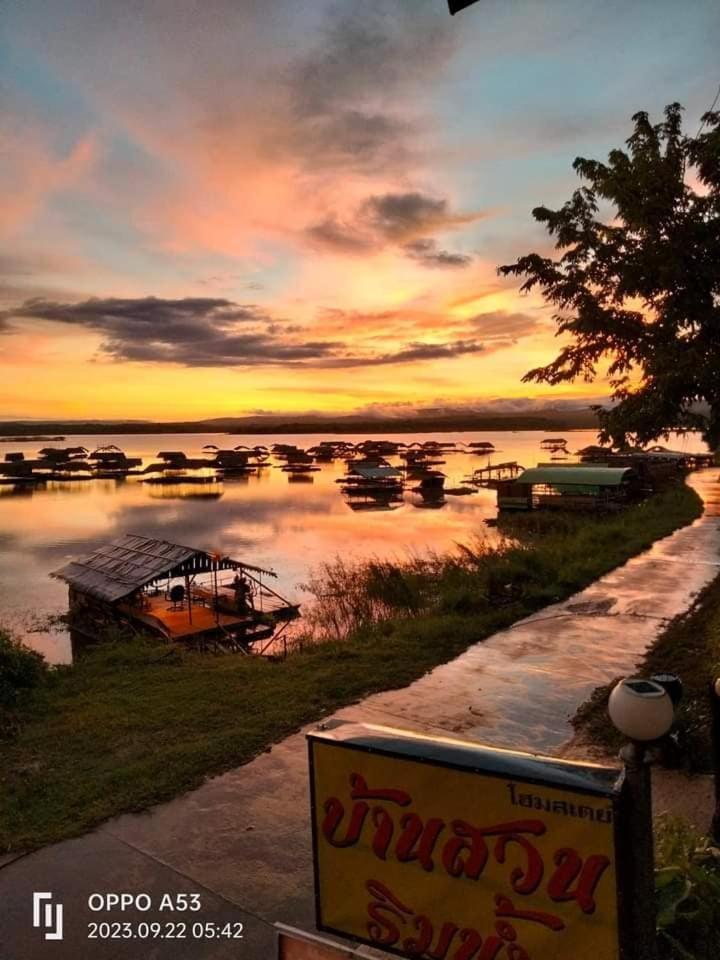 บ้านระเบียงน้ำวังใหญ่ วังสามหมอ อุดรธานี Wang Sam Mo المظهر الخارجي الصورة